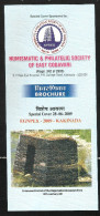 INDIA, 2009, BROCHURE, NUMISMATIC AND PHILATELIC SOCIETY OF  GODAVARI, EGNPEX, Rajamahendravaram Fort, Western Chalukyas - Lettres & Documents