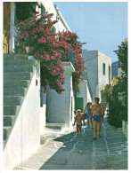 (515)  Greece - Paros Island (+ Greek Stamp At Back Of Card) - Guam