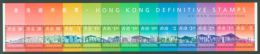 Hong Kong - 1997 Definitives Block MNH__(THB-461) - Blokken & Velletjes