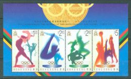 Hong Kong - 1996 Olympic Games Top Block MNH__(TH-1098) - Blokken & Velletjes