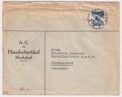 Schweiz, 1947, Selt. Perfin , " HOCHDORF " #3139 - Gezähnt (perforiert)