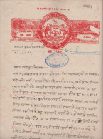 BUNDI  State  1A  Stamp Paper  1935 AD  Type 20c  K&M Unrecorded # 85621  India  Inde  Indien Revenue Fiscaux - Bundi
