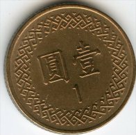 Taiwan 1 Yuan 94 ( 2005 ) KM 551 - Taiwán