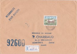 NOUVELLES HEBRIDES - 408 TAUREAU SUR LETTRE RECOMMANDEE POUR ASNIERE 1975 - LEGENDE FRANCAISE - Briefe U. Dokumente