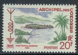 Comoros 1960 Commissioning Of The Radio Station In The Archipelago. Part Set Mi 40 MNH - Ungebraucht
