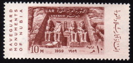 ÄGYPTEN 1959 ** UNESCO Denkmäler Von Nubia - Felsentempel Ramses II. MNH - Egyptologie