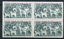 AFARS ET ISSAS 1974 - Gravure Rupestre A Balho (Yvert A 100 X 4) - Neuf ** (MNH) Sans Trace De Charniere - Unused Stamps