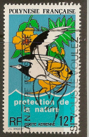 FRENCH POLYNESIA 1974 12f Nature SG 186 U #OG154 - Usati