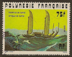 FRENCH POLYNESIA 1976 75f Pirogue SG 229 U #OF441 - Neufs