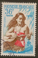 FRENCH POLYNESIA 1978 36f Guitar SG 282 U #OF415 - Nuovi