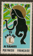 FRENCH POLYNESIA 1975 Lions SG 198 U #OF412 - Nuovi