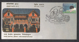 INDIA, 2013, SPECIAL COVER,  State Central Library, Ananthapex 2013, Thiruvananthapuram  Cancelled - Covers & Documents