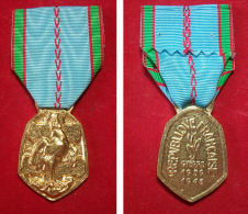 FRANCE - MEDAILLE COMMEMORATIVE GUERRE 1939 1945 - France