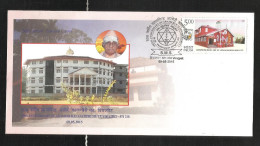 INDIA, 2015, SPECIAL COVER, 300th Anniversary Of Armeri Kalancheri Mutt, Virajpet, Virajpet   Cancelled - Covers & Documents