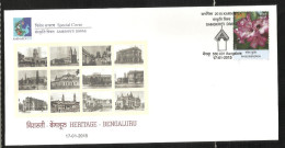 INDIA, 2015, SPECIAL COVER, Karnapex,  Samskriti Diwas Heritage Bengaluru,   Bangalore  Cancelled - Briefe U. Dokumente