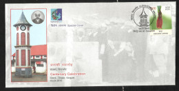 INDIA, 2015, SPECIAL COVER, Centenary Celebration Clock Tower Virajpet Vimalayan Lantern,   Bangalore  Cancelled - Storia Postale