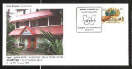 INDIA, 2014, SPECIAL COVER,  Sahrudaya Social Work Centre, Kochipex, Ernakulum  Cancelled - Covers & Documents