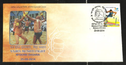 INDIA, 2014, SPECIAL COVER,  Vajra Mushti Fight, Mysore Dasara, Wrestling, Mysore  Cancelled - Brieven En Documenten