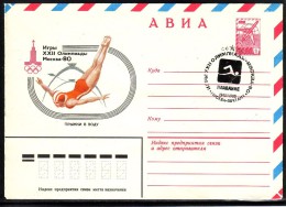 USSR Russia Olympic Games Jump From Springboard Airmail Postal Stationery Cover Moscow 1980 #687 - Springreiten