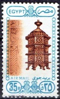 EGYPT # STAMPS FROM YEAR 1989 STANLEY GIBBONS 1724 - Gebraucht