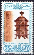 EGYPT # STAMPS FROM YEAR 1989 STANLEY GIBBONS 1724 - Gebruikt