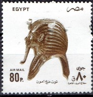 EGYPT # STAMPS FROM YEAR 1993 STANLEY GIBBONS 1874 - Oblitérés