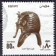 EGYPT # STAMPS FROM YEAR 1993 STANLEY GIBBONS 1874 - Oblitérés