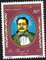 POLYNESIE FRANCAISE PAINTING OF ROI POMARI V 30 FR STAMP ISSUED 1991 SG217 USED READ DESCRIPTION !! - Gebruikt