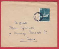 181177 / 1960 - 16 St. - SHIP Cruiser Aurora , October Revolution , STARA ZAGORA  Bulgaria Bulgarie Bulgarien Bulgarije - Covers & Documents