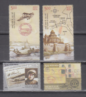 India  2011 -  100 Years Of Airmail  4v  MNH  # 85394  Inde  Indien - Neufs