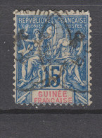 Yvert 6 Oblitéré - Used Stamps