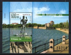 HUNGARY 2015 EVENTS Architecture Structure Buildings STAMPDAY - Fine S/S MNH - Unused Stamps