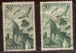 Algérie - Oblitéré - Charnière  Y&T 1949 N°9 Poste Marabout  - 2 Nuances 50f Vert - Luftpost