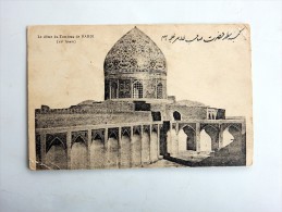 Carte Postale Ancienne : IRAN : TEHERAN, TEHRAN : Dôme Du Tombeau De MAHDI - Iran