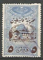 GRAND LIBAN  N° 201C OBL - Used Stamps