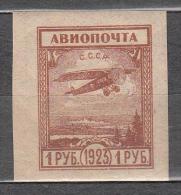 Russia USSR 1923 Mi# XV Air Mail MLH * - Unused Stamps