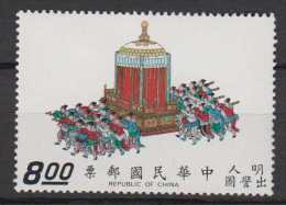 China Taiwan Mi# 899 ** MNH 8$ 1971 - Ongebruikt