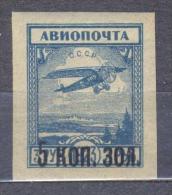 Russia USSR 1924 Mi# 267 Air Mail MH * - Unused Stamps