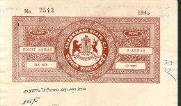 India Fiscal Charkhari State 8As Coat Of Arms Stamp Paper Type10 KM 106 # 10346C Court Fee Revenue Stamp - Charkhari