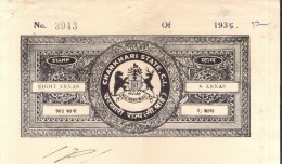 India Fiscal Charkhari State 8As Coat Of Arms Stamp Paper Type10 KM 105 # 10346E Court Fee Revenue Stamp - Charkhari