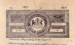 India Fiscal Charkhari State 8As Coat Of Arms Stamp Paper Type10 KM 105 # 10346H Court Fee Revenue Stamp - Charkhari