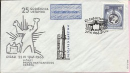 Rocket Mail / By Rocket - 25th Anniversary Od Uprising, Sisak / Petrinja, 22.6.1966., Yugoslavia, Cover - Luchtpost