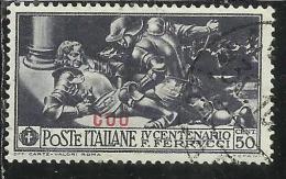 COLONIE ITALIANE EGEO 1930 COO (COS) FERRUCCI CENT. 50 CENTESIMI USATO USED OBLITERE´ - Ägäis (Coo)