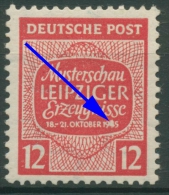 SBZ West-Sachsen Musterschau Leipzig Mit Plattenfehler 125 Y II Postfrisch - Mint