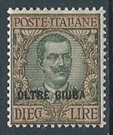 1925 OLTRE GIUBA FLOREALE 10 LIRE MNH ** - VA42-9 - Oltre Giuba