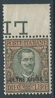 1925 OLTRE GIUBA FLOREALE 10 LIRE MNH ** - VA43-3 - Oltre Giuba