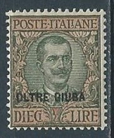 1925 OLTRE GIUBA FLOREALE 10 LIRE MNH ** - VA43-8 - Oltre Giuba