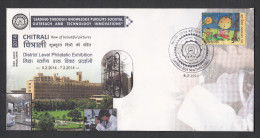INDIA, 2014, SPECIAL COVER, CHITRALI Philatelic Exhibition, Medical Research, Microscope, Technology,New Delhi Cancelled - Briefe U. Dokumente