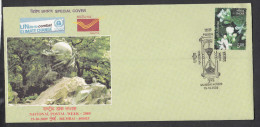 INDIA, 2009, SPECIAL COVER, National Postal Week, Mumbai, Unite To Climate Change, Mumbai  Cancelled - Covers & Documents