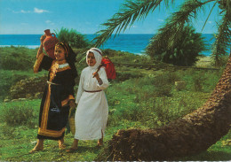 SAUDI ARABIA CHILDREN OF THE DESERT On Their Way To The Market  Vintage Old Photo Postcard - Saudi Arabia